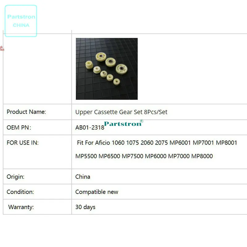 Рабочая деталь с длительным сроком службы 8 шт. для использования в Ricoh 1060 1075 2060 2075