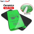 10 шт. полное покрытие Мягкая Керамическая пленка для iPhone 13 12 11 Pro XR XS Max X 8 7 6S Plus SE 2020 9D Взрывозащищенная защита экрана