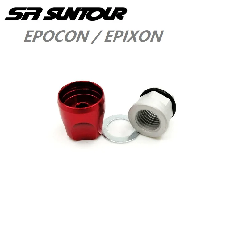 Sr Suntour EPIXON EPICON инструмент для ремонта передней вилки отскок винта|Велосипедная