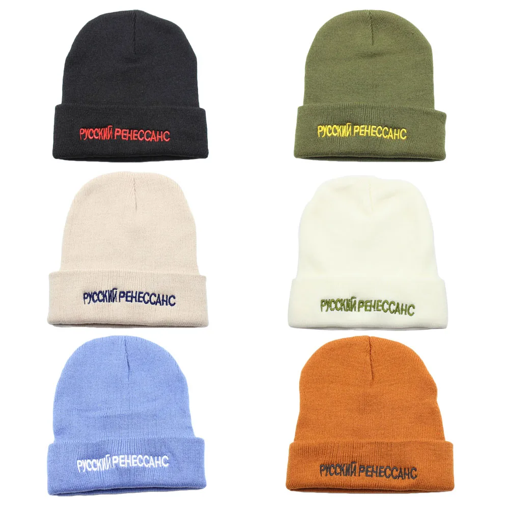 

Men Women Knitted Hat Embroidery Letter Beanie Skullcap Cap Cuff Brimless Retro Unisex HipHop Elastic Warm Winter Ski Beanie Hat
