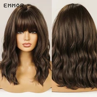 emmor fluffy brown wig for women natural long wavy wigs with bangs fashion heat resistant fiber daily cosplay party hair wig