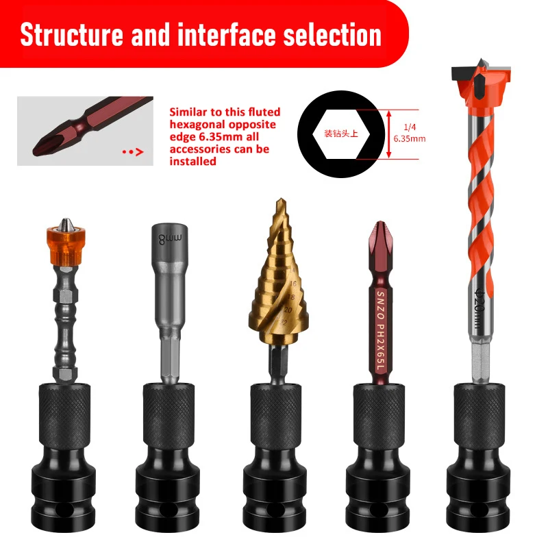 New 1/2 inch Square To 1/4 Hex Ratchet Socket Wrench Adapter Spanner Set Drive Converter Impact Tools | Инструменты