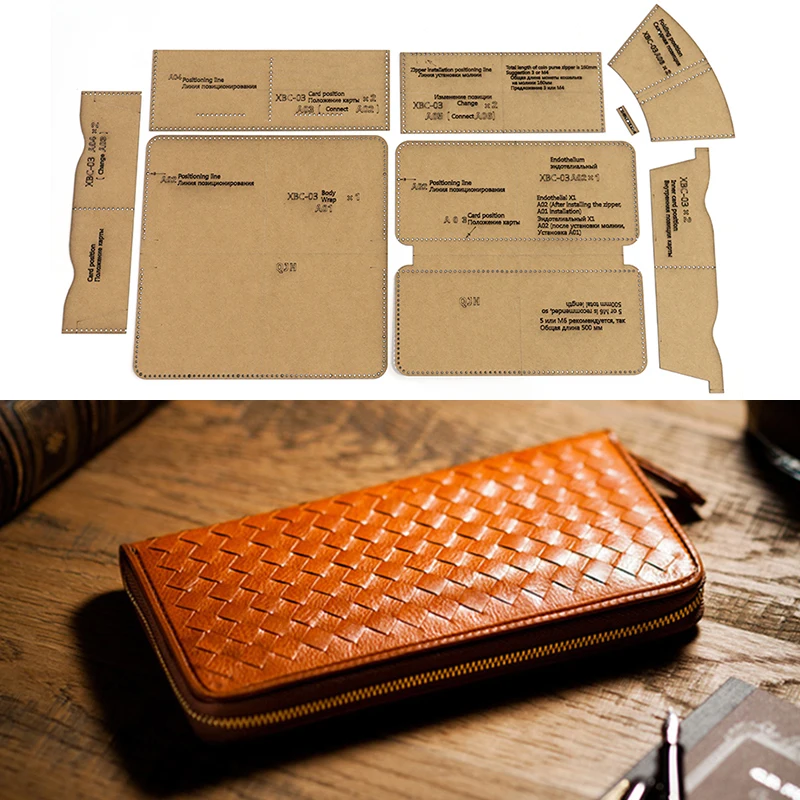 Кожаный Длинный кошелек крафт бумага шаблон ручной работы дизайн рисунок для
