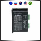Двухфазный микрошаговый двигатель DM860H, 18-80 В постоянного тока, 24-110 В, 2.4A-7.2A, поддержка Nema34 Nema32, шаговый двигатель для ЧПУ