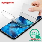 Гидрогелевая пленка 9D с полным покрытием для ZTE Blade A5 A7 2020, Защита экрана для ZTE Blade A 5 A 7 2020, защитная пленка, не стекло