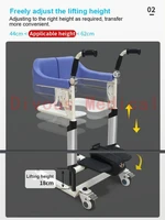 free shipping electric patient transfer lift commode toilet bath chair with wheels for disabled elderly moving wheelchair