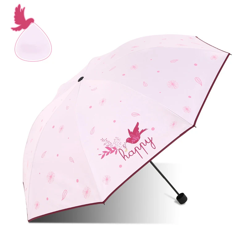 Небесный Зонт Официальный сайт черный клей Солнечный и дождь Два использования