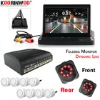 Парктроник Koorinwoo, парктроник с динамической траекторией, 8 датчиков парковки, 4 передних камеры, Складной автомобильный монитор, 22 мм, черный