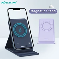 nillkin magnetic holder for iphone 13 pro max phone stand for iphone 12 pro max holder for phone magnet bracket for iphone 13 12
