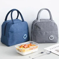 1 pcs fashion men and women insulation cold box lunch box work food bag dinner picnic bag student lunch box bag lunch bag