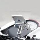 Для BMW r1200gs lc R1200 GS R 1200GS R NINE T 13-17 R NINET Универсальный вращающийся держатель для мотоцикла или велосипеда