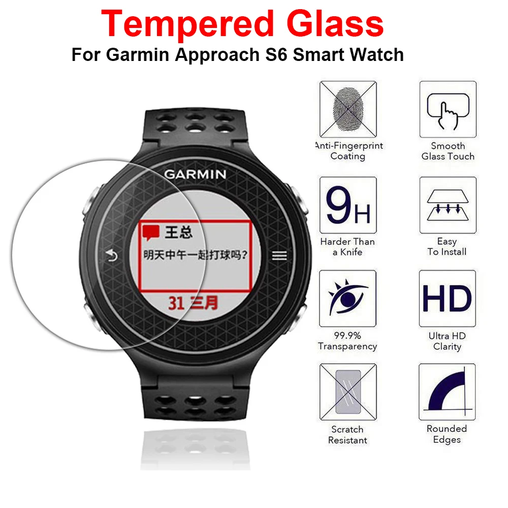 

9H 2.5D Закаленное стекло для защиты экрана смарт-часов Garmin touchs6 Взрывозащищенная защитная пленка для экрана от царапин