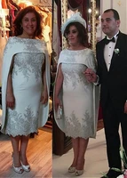 short plus size mother of the bride dresses with cape 2020 appliques beaded knee length groom mother dresses for weddings
