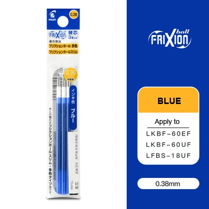 0.38mm 2pack AS PIC 2 штуки пилот ручка frixion 3 в 1 со стирающимися чернилами гелевая ручка 3 цвета 0,5 мм LKFB-60EF 0,38 мм LKFB-60UF пастельных Цвета(Япония - Цвет: 0.38mm 2pack AS PIC