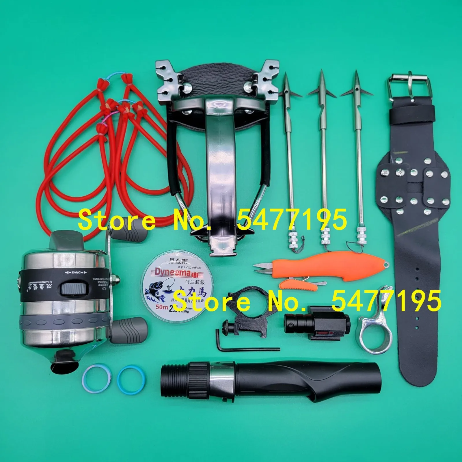 

Рогатка для охоты и рыбалки Рогатка для стрельбы с красным лазером Рогатка уличный лук и стрела рыболовная сеть + стрела для рыбалки