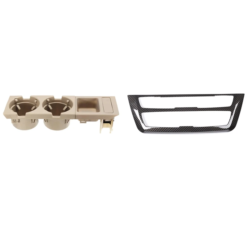 

2 шт., автомобильные аксессуары: 1 Центральная декоративная рамка и 1 центральная консоль автомобиля, держатель для стакана с водой, держател...