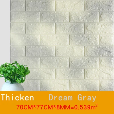70X77CM 70*77 3D плиточная панель наклейка на стену DIY пенопластовые наклейки школа детский сад Настенные обои-покрытие детская спальня декор для гостиной - Цвет: 70X77CM