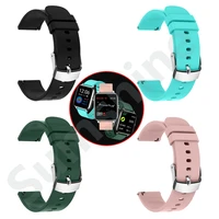original silicone wrist strap for p22 smart watch replacement belt 20mm watchband watch accessories watch strap for p22 bracelet