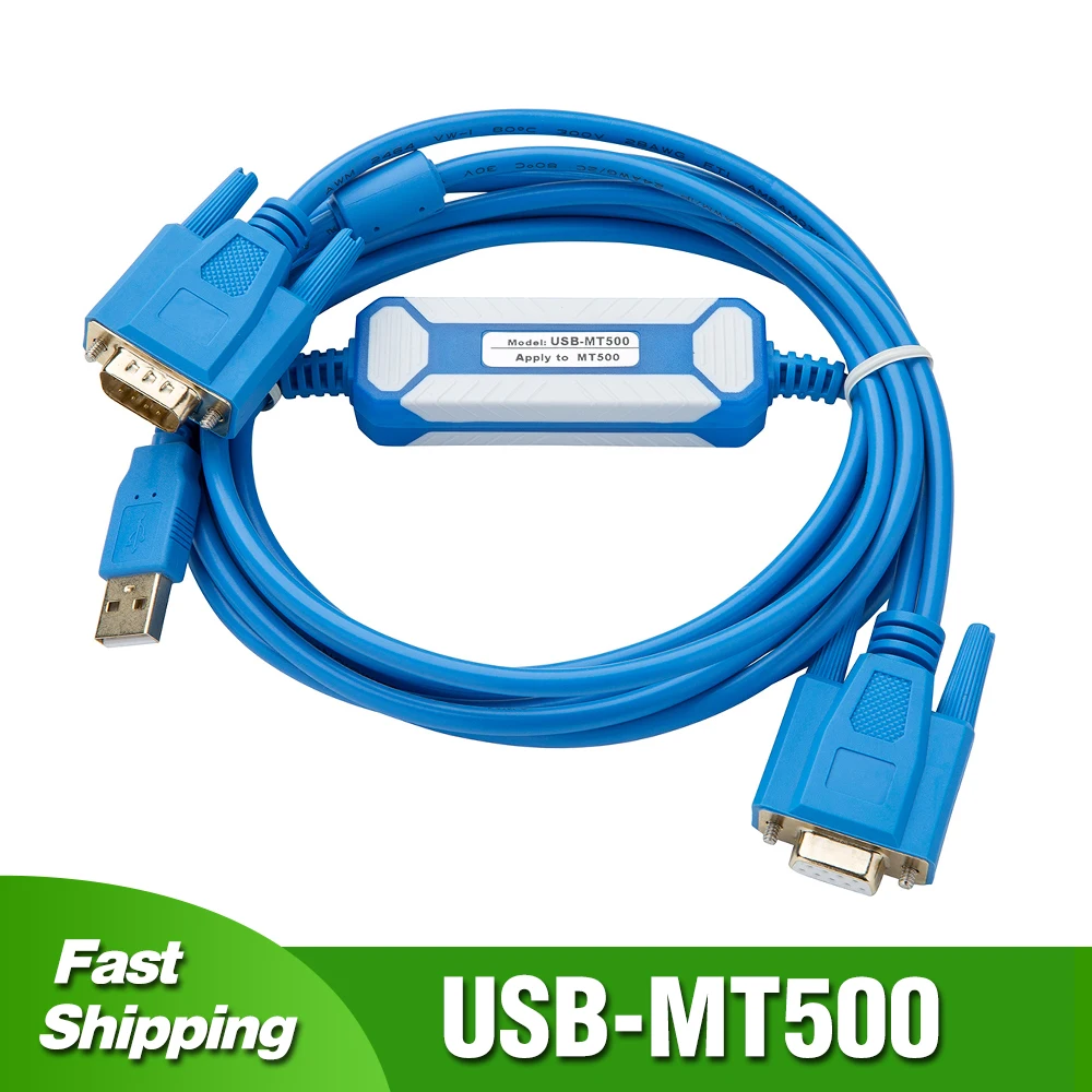 Кабель для передачи данных с сенсорной панелью USB-MT500 Veinview Eview Easyview MT500 PC-MT500