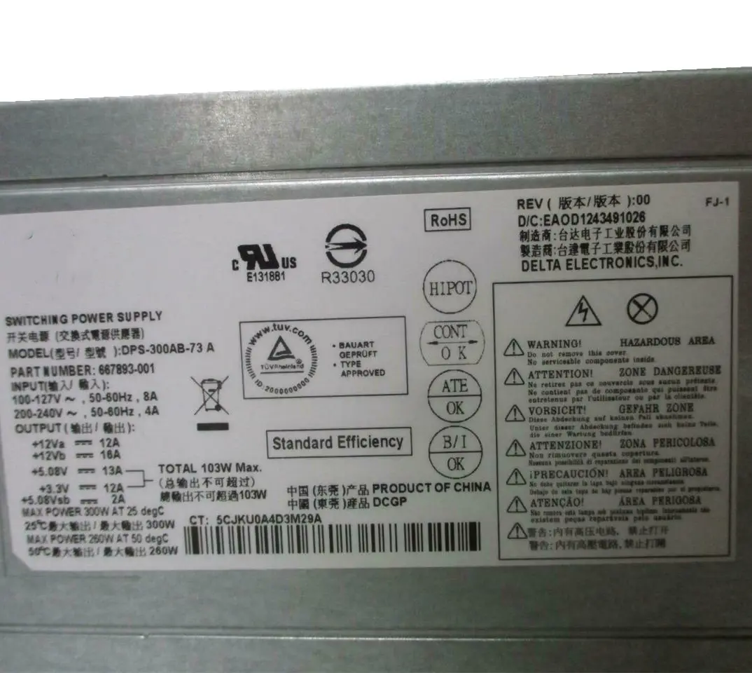 GD оригинал для HP 300W D11-300N1A 24Pin ATX источник питания 667893-001 667893-003 715185-001 полностью