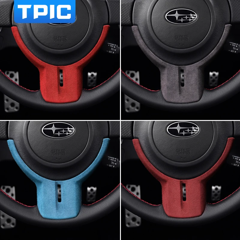 Декоративная накладка на руль автомобиля TPIC из алькантары обшивка молдинги для