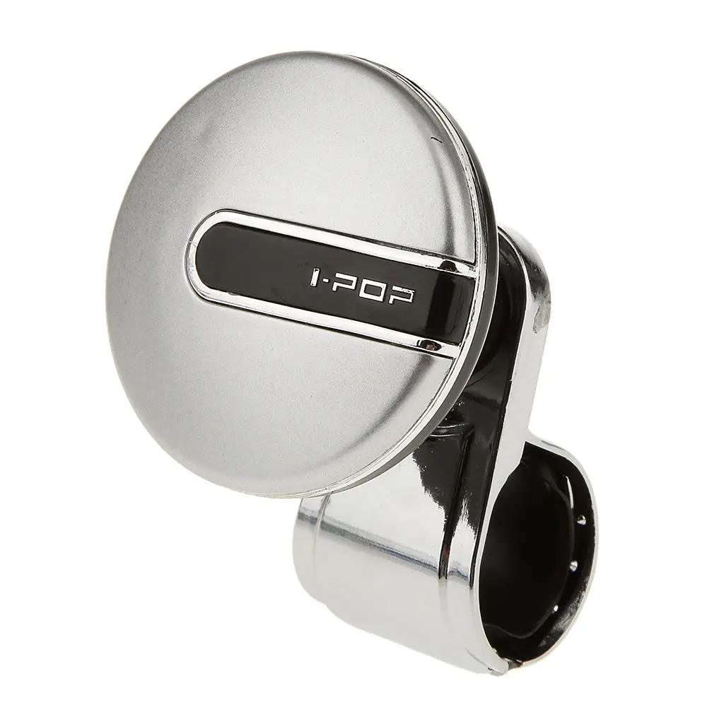 

Ручка спиннера на руль автомобиля, вспомогательный усилитель, ручка для управления, шарик серебристого цвета