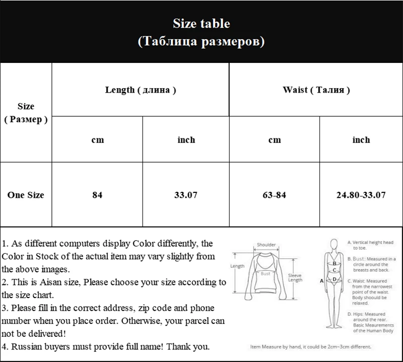 

Casual Harajuku Solid A-Line Women Skirt Korean Vintage Female Cute High Waist Skirts Ladies Mid-Length Empire Kawaii Skirts