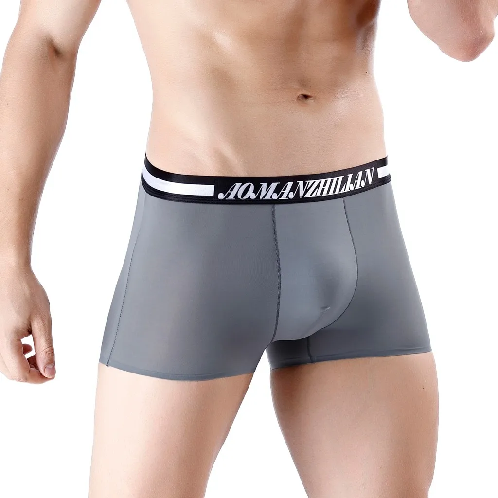 Мужские дышащие Бесшовные трусы боксеры SAGACE из ледяного шелка быстросохнущие