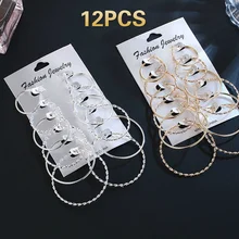 6/9/12 Pairs/set Fashion Round Circle Big Hoop Earrings Set For Women Girl Punk Style Brincos Round Earrings Party Jewelry Gift