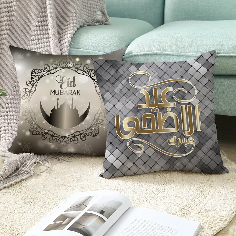 Мусульманская наволочка Рамадан Декор для дома хлопковое сиденье диван