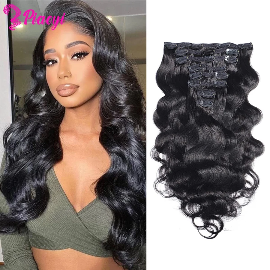 

Clip In Human Hair Extensions 8 Pcs/Set Natural Color Clip Ins Remy Hair 10-26 Inches 120Gram Brazilian Body Wave Extensions