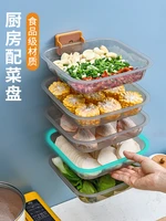 kitchen multi function side dish multi layer stacking wall storage tray hot pot preparation special dish tray artifact
