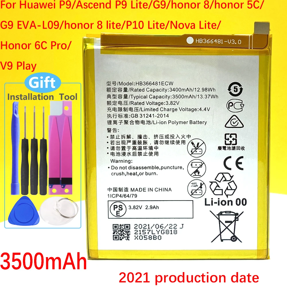 

100% NEW 3500mAh HB366481ECW Battery For Huawei honor 8 /8 9 lite honor 5C Ascend P9 huawei P10 P9 Lite G9 Phone