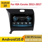 Магнитола для автомобиля, 2 Гб ОЗУ, Android, для Kia Cerato 3 YD 2013, 2014, 2016, 15, 2017, радио, навигация, GPS, мультимедийный плеер, головное устройство