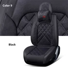 Универсальные кожаные чехлы на сиденья автомобиля из алькантары, полное покрытие на 360 градусов, прочная Высококачественная подушка на сиденье для внедорожника 90% седан