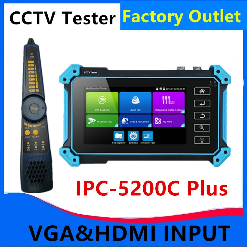 IP Камера тестер IPC 5200C плюс POE Тестер HDMI Вход VGA CVI TVI аналоговая камера высокого