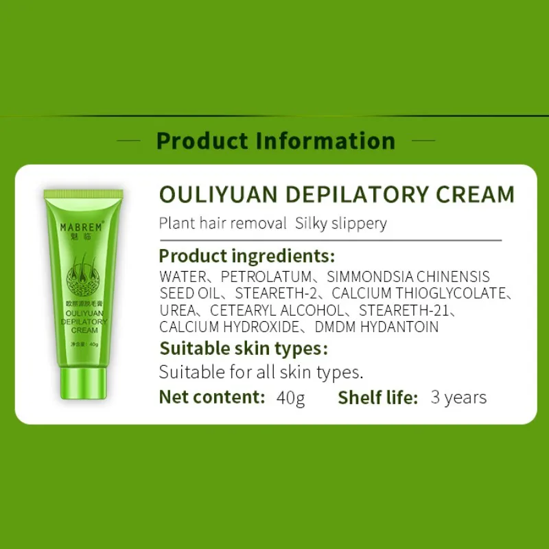 Унисекс крем для удаления волос безболезненный на ногах уход за телом бритье и