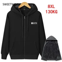 mens autumn and winter zipper hooded sweatshirt 5xl 6xl 7xl 8xl thick warm black gray navy blue big jacket