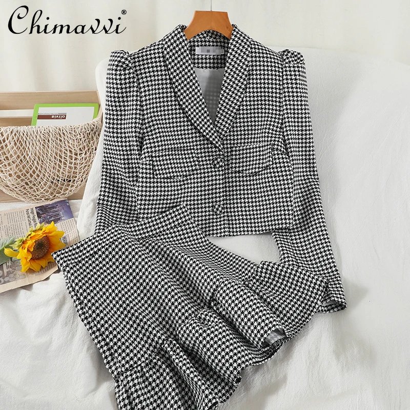 

2021 New Fall Ladies Houndstooth Light Luxury Elegant Short Suit Coat Women's Fashion Western Style A- Line Skirt Two-Piece Set