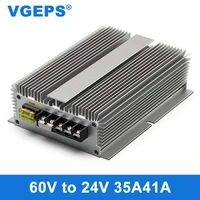 48v60v to 24v dc power supply voltage regulator module 40 72v to 24v automotive waterproof power supply step down converter