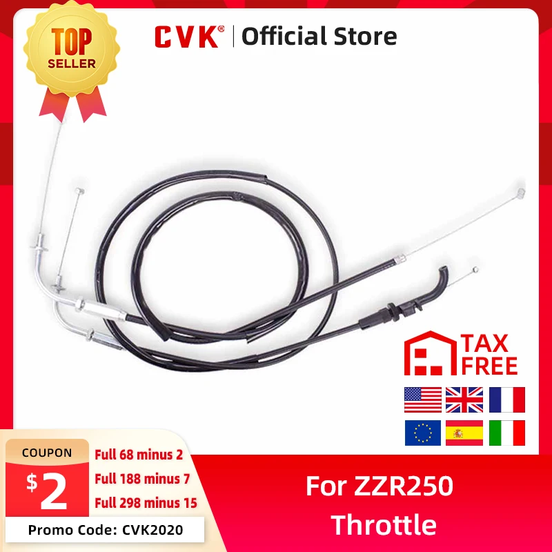Кабель дроссельной заслонки обратная линия масла извлечения провода для KAWASAKI