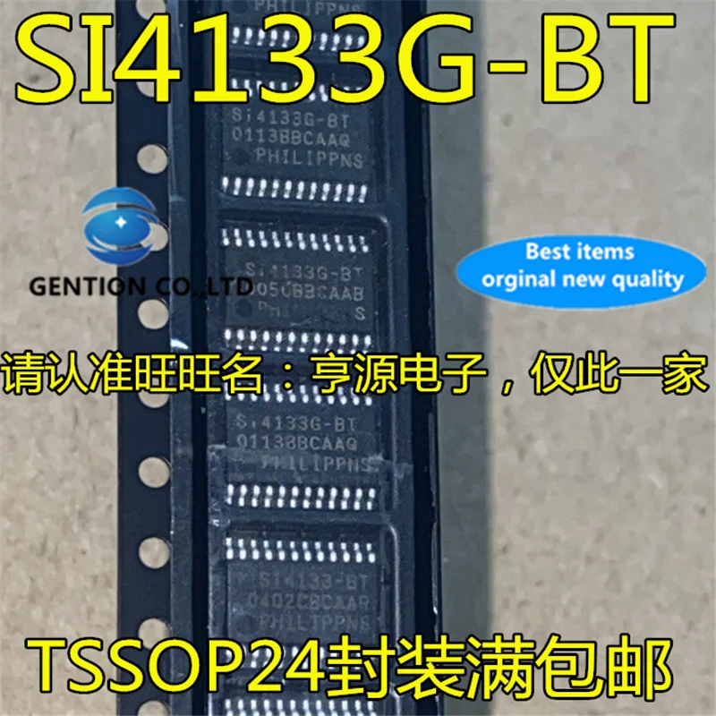 5 шт. SI4133G BT SI4133 TSSOP 24 синтезатор частоты чип в наличии 100% новый и