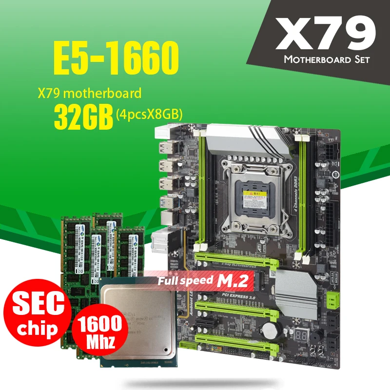 Материнская плата atermiter X79 Turbo LGA2011 ATX combos E5 1660 C2 (4 шт. x 8 ГБ) 32 Гб 1600 МГц PC3 12800R PCI-E NVME M.2