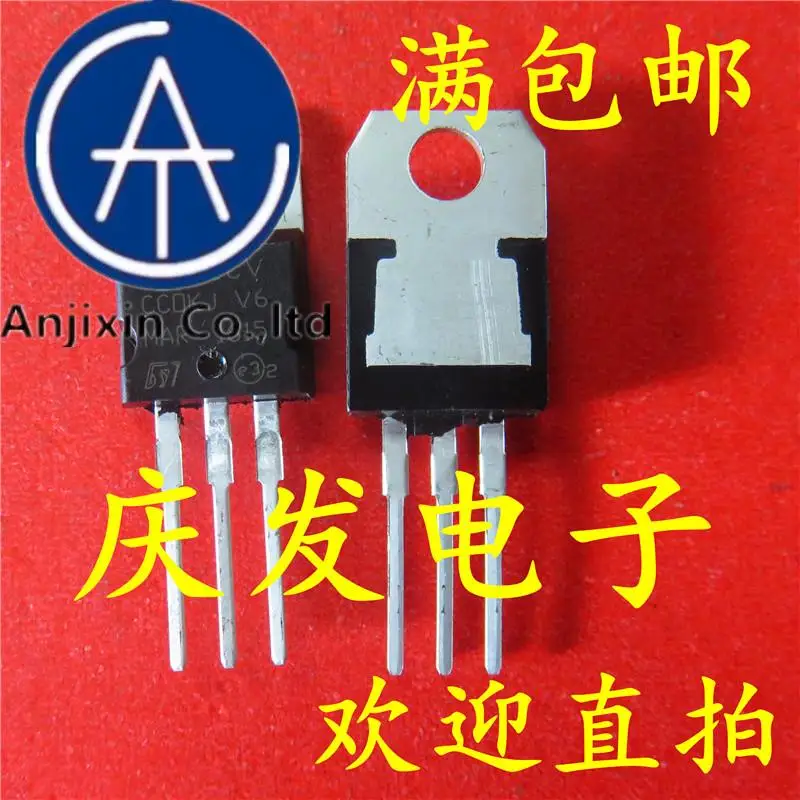 

10pcs 100% orginal new in stock L7912CV L7912 TO-220 three-terminal regulator tube