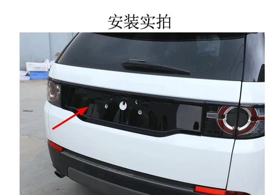 Для Land Rover Discovery 2016 2018 Спортивная Модифицированная задняя дверь Лицензия черная