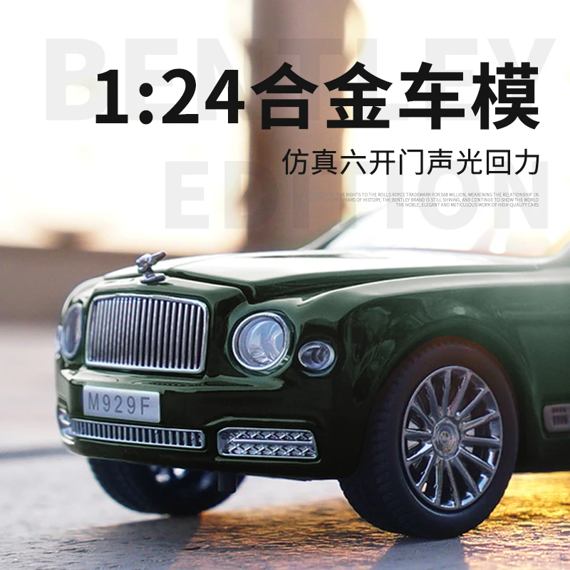 RCtown 1:24 высокий Simitation автомобиля для Mulsanne держатель серии Extended сплав металла