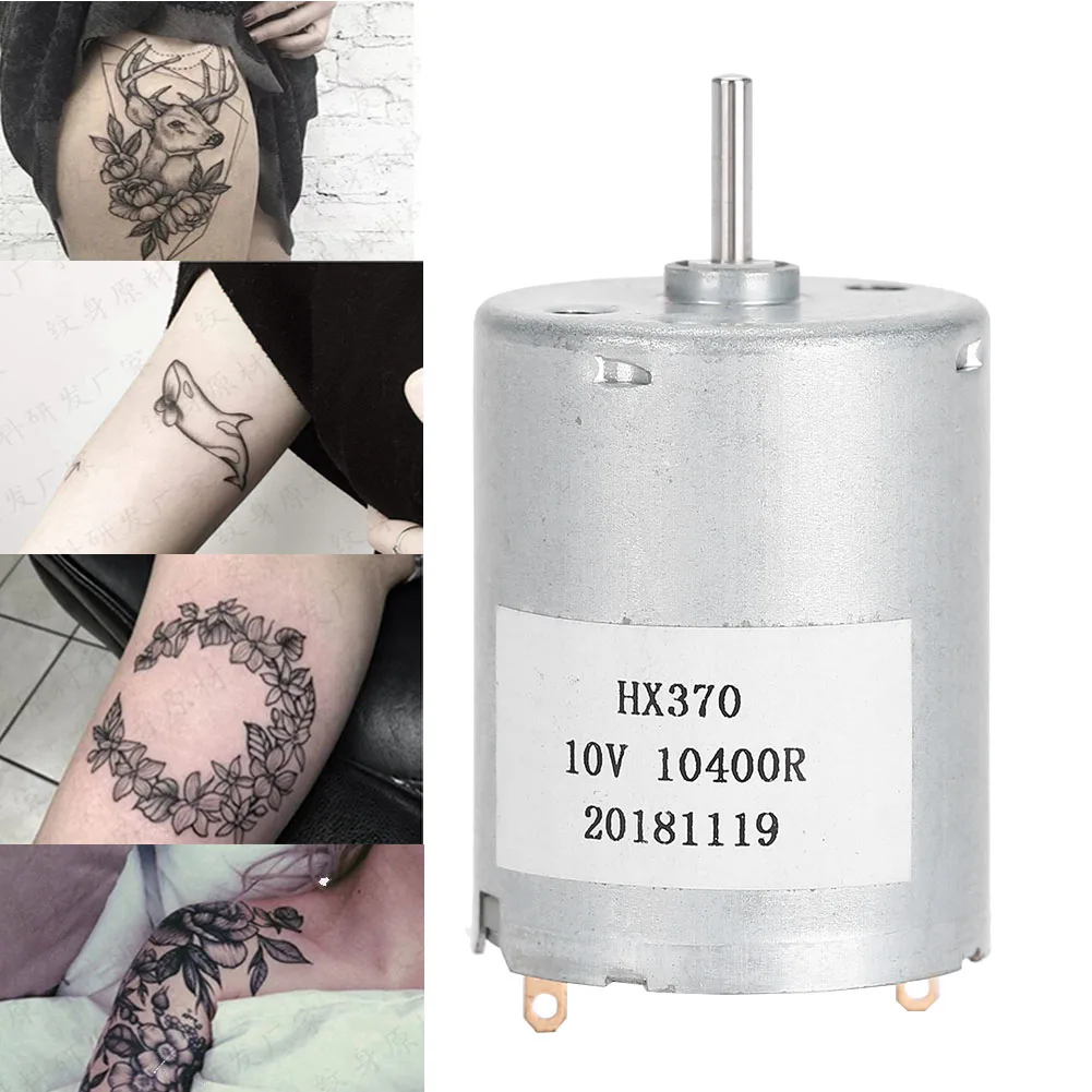 Профессиональная машинка для татуировок бесшумный двигатель растушевки и