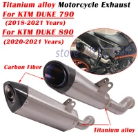 titanium alloy motorcycle exhaust escape system middle link pipe carbon fiber muffler for ktm duke 790 890 2018 2019 2020 2021