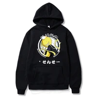 assassination classroom korosensei anime print hoodies men women fashion harajuku hoody sweatshirts male hip hop style hoodie