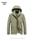 Ветровка мужская водонепроницаемая, тактическая куртка в стиле милитари, теплая ветровка с капюшоном, повседневная куртка